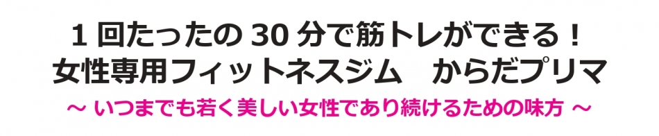 タイトル（サブタイトル）